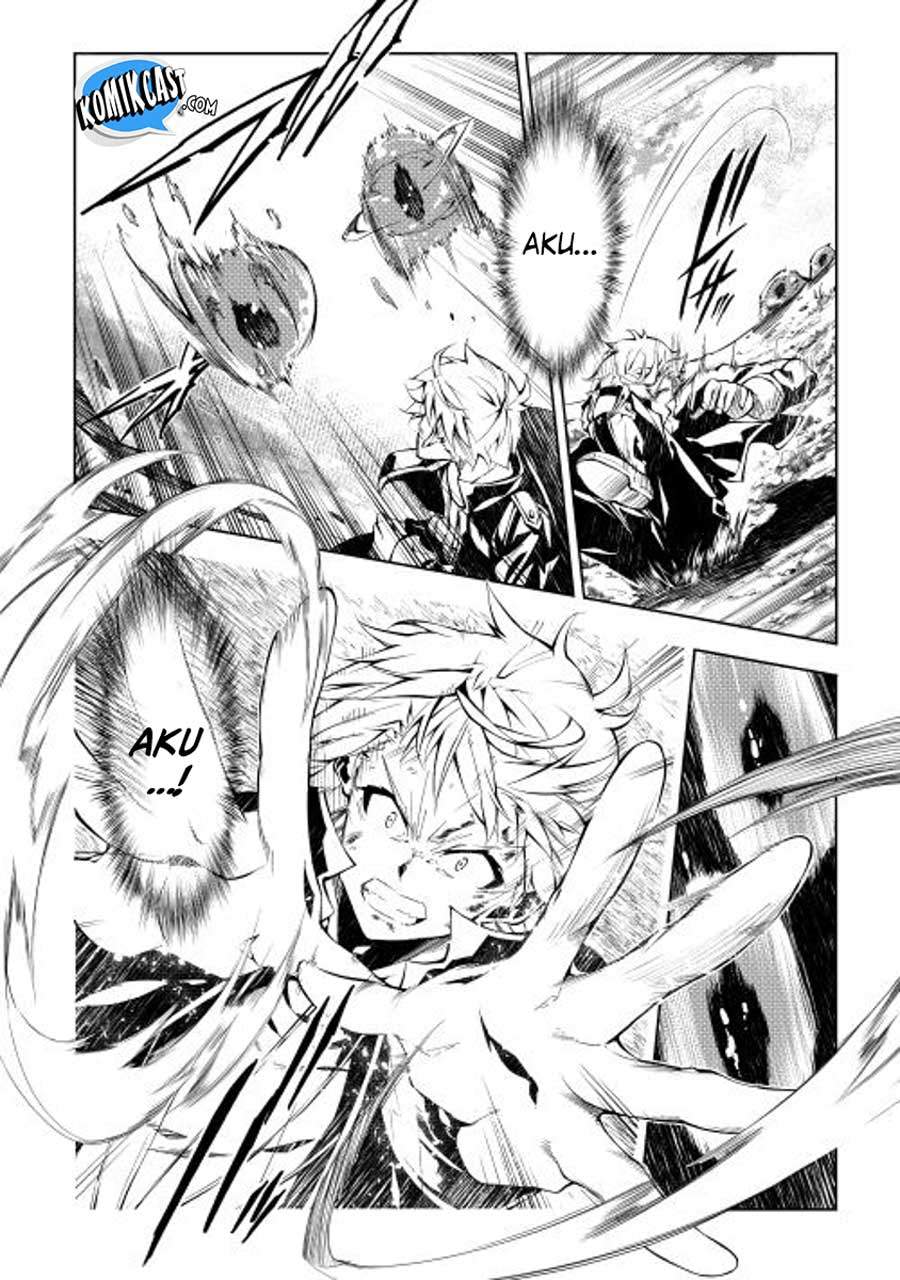Kouritsu Kuriya Madoushi, Daini no Jinsei de Madou wo Kiwameru Chapter 01 Gambar 33